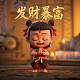 瓦力能kdc1对讲机说明书最新版中文版